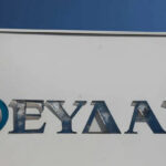 Συναλλαγές: Νέες συνήθειες πληρωμών με κάρτα