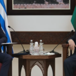 Οι νέοι Γενικοί Γραμματείς στα Υπουργεία