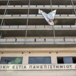 Φωτιά σε εργοτάξιο ξενοδοχείου σε περιοχή του δήμου Χερσονήσου στο Ηράκλειο