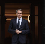 Σε ισχύ η νέα αρχή για την εποπτεία της αγοράς