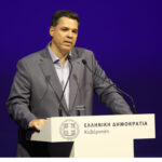 Παπαθανάσης: «Η Ελλάδα αλλάζει με μεταρρυθμίσεις και έργα – Το 2026 χρονιά μεγάλης ανάπτυξης, νέων θέσεων εργασίας, καλύτερων αμοιβών»