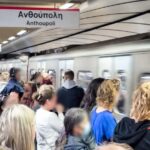 Η Παναγιώτα Διαμαντή, στους 50 καλύτερους εκπαιδευτικούς παγκοσμίως – Διδιάσκει στα στα Φουρνά Ευρυτανίας