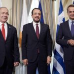 Λάιεν: Η ασφάλεια της Αρκτικής παραμένει βασική προτεραιότητα για την ΕΕ