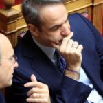 Το GREGY στο 36ο Οικονομικό Συνέδριο του Ελληνο-Αμερικανικού Επιμελητηρίου