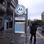 Υπουργείο Εργασίας: Ο «χάρτης» των πληρωμών από τον e-ΕΦΚΑ και τη ΔΥΠΑ έως τις 12 Δεκεμβρίου