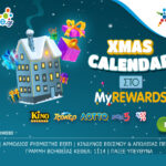 Αθήνα: Βρέφος 5 μηνών άφησε την τελευταία του πνοή ενώ κοιμόταν με τους γονείς του