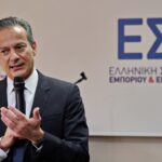 Ανοδικά κινείται για πέμπτη μέρα η τιμή του χρυσού μετά τις αντικρουόμενες δηλώσεις των αξιωματούχων της Fed