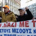 Πολλαπλό βιβλίο στα σχολεία: Τι αλλάζει στην πράξη και για ποιους λόγους μετατίθεται η εφαρμογή του για το 2027