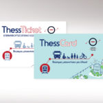 «Στην Πάρνηθα ήδη χιονίζει ασθενώς», -8,2°C στο Σέλι – Οι πρώτες εικόνες με χιονισμένα τοπία στη χώρα