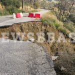 Στις 17 Δεκεμβρίου θα αρχίσουν τα μαθήματα ενισχυτικής διδασκαλίας στα γυμνάσια