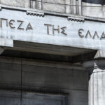 Πόσο θα κοστίσει φέτος το χριστουγεννιάτικο τραπέζι