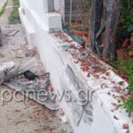 Γκιουλέρ: «Πραγματοποιούμε τις απαραίτητες εργασίες για τις συμφωνίες αεράμυνας Ελλάδας Ισραήλ Κύπρου»