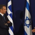 Ελβετία: Η υπουργός Εσωτερικών ανοικτή σε μια απαγόρευση των social media για τα παιδιά