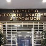 Μητσοτάκης: Η φρεγάτα «Κίμων» είναι η καλύτερη απόδειξη ότι οι Ένοπλες Δυνάμεις μας περνούν πια σε μια νέα εποχή – ΒΙΝΤΕΟ