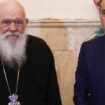 Ζαχαράκη: Θα υποβληθούν παραπάνω από πέντε νέες αιτήσεις για ξένα πανεπιστήμια – Τέλη Φεβρουαρίου λήγει η προθεσμία