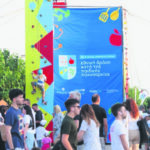 Αλλάζει το σκηνικό του καιρού: Έντονα φαινόμενα και πτώση θερμοκρασίας – Επιδείνωση από την Κυριακή