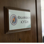 Πέθανε ο ιδιοκτήτης του και ο σκύλος δεν άφηνε κανέναν να μπει στο σπίτι