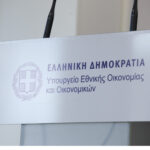 Δένδιας: Ανανεώνουμε τη Συμφωνία Στρατηγικής Εταιρικής Σχέσης με τη Γαλλία και επενδύουμε στις Ένοπλες Δυνάμεις της πατρίδας με την υλοποίηση της «Ατζέντας 2030»