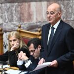 Στα «αζήτητα» παραμένει ο νεκρός άνδρας που εντοπίστηκε στις ιαματικές πηγές Θερμοπυλών