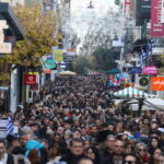 ΔΝΤ: Το Ταμείο ανεβάζει τον πήχη για την παγκόσμια ανάπτυξη – Τι λέει για τον πληθωρισμό και την τεχνητή νοημοσύνη