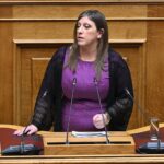 Ξόρκια και γιατροσόφια: Η (άγια) δύναμη του placebo Newsroom