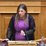 Μητροπολίτης Αλεξανδρούπολης: Κατηγορεί τον Κυριάκο Βελόπουλο για «μικροκομματική ρωσοφιλία και ορθόδοξη χριστεμπορία»