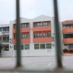 «Προσβασιμότητα κατ’ οίκον»: Παράταση για την υποβολή δικαιολογητικών έως τις 6 Φεβρουαρίου 2026