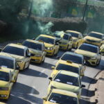 Aεροδρόμιο «Ελευθέριος Βενιζέλος»: Προσπάθησε να περάσει ροζ κοκαΐνη από την Ολλανδία μέσω δέματος και συνελήφθη