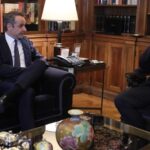 Live η συνέντευξη Τύπου Χατζηδάκη – Σκέρτσου για το Ενοποιημένο Σχέδιο Κυβερνητικής Πολιτικής 2026