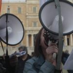 Συναγερμός για την εξαφάνιση 13χρονου από δομή ανηλίκων στα Πατήσια