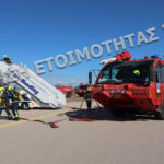 Συναγερμός στη Θεσσαλονίκη: Εξαφανίστηκε 14χρονος – «Ενδέχεται να κινδυνεύει η ζωή του»