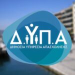 Συνελήφθη Ολυμπιονίκης – Ηταν ένας από τους 10 πιο επικίνδυνους καταζητούμενους του FBI