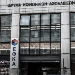 Επιχείρηση «Τα Καμάκια» από την ΑΑΔΕ: Φοροδιαφυγή άνω των 300.000 ευρώ από γνωστό dating coach