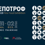 ΠΟΕΔΗΝ: Συνολικά 800 υγιείς άνθρωποι μένουν μέσα στα νοσοκομεία, γιατί δεν έχουν άλλη στέγη