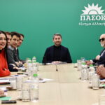 Ολοκληρώθηκε ο 5ος γύρος διμερών διαβουλεύσεων Ελλάδας – Τουρκίας που έλαβε χώρα σήμερα στην Αθήνα