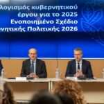 ΑΑΔΕ: Δεν είναι δωρεά και δεν δηλώνεται το χαρτζιλίκι μέσω IRIS