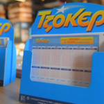 Σαν σήμερα 2 Ιανουαρίου: Η Κυριακή καθιερώνεται ως αργία