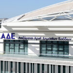 Φρένο στα ενοίκια από το 2026: Πάγωμα μισθωμάτων, επιδότηση ανακαινίσεων και νέοι κανόνες στην αγορά κατοικίας