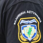 Κλήρωση Τζόκερ 8/1/2026: Αυτοί είναι οι αριθμοί που κερδίζουν 9.700.000 ευρώ