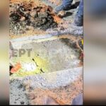 Silver Alert για εξαφάνιση 35χρονης από τους Αμπελοκήπους