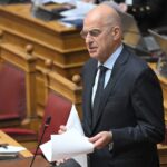 Ολυμπιακός: Ενδιαφέρον για τον συμπαίκτη του Κριστιάνο Ρονάλντο