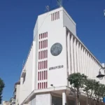 Μαρούσι: Συναγερμός για εξαφάνιση 25χρονου – Πώς χάθηκαν τα ίχνη του