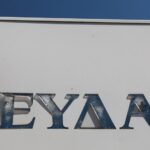 Οι αθλητικές μεταδόσεις της ημέρας: Ρόμα – Τζένοα και οι αγώνες του Κόπα Άφρικα