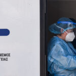 Πριγκίπισσα Ειρήνη: Αντισυμβατική με πλούσιο έργο φιλανθρωπίας