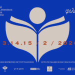 Θεσσαλονίκη: Αναβαθμίζεται η έκθεση στο εσωτερικό του Λευκού Πύργου – Τι αλλάζει