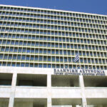 Φωτιά σε διαμέρισμα πολυκατοικίας στην πλατεία Αμερικής