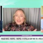 Μαχαίρωσε τον σύντροφο της πρώην του και τον πήγε στο νοσοκομείο