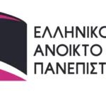 Τροχαίο ατύχημα στην Λάρισα: Αυτοκίνητο παρέσυρε αγοράκι στο κέντρο της πόλης