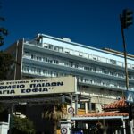 Σε επιφυλακή για την κακοκαιρία Κριστίν: Πού θα χτυπήσει τις επόμενες ώρες, στο «μάτι» και η Αττική