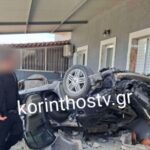 Γροιλανδία και Δανία ζήτησαν να συναντήσουν τον Ρούμπιο για τις δηλώσεις Τραμπ